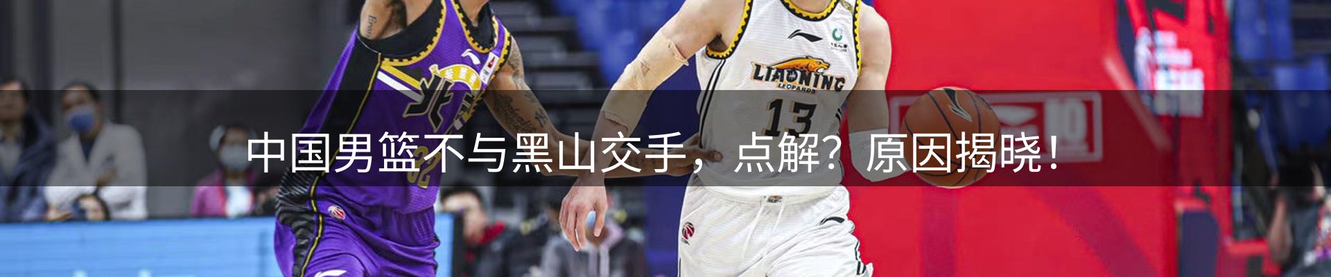 资讯报道