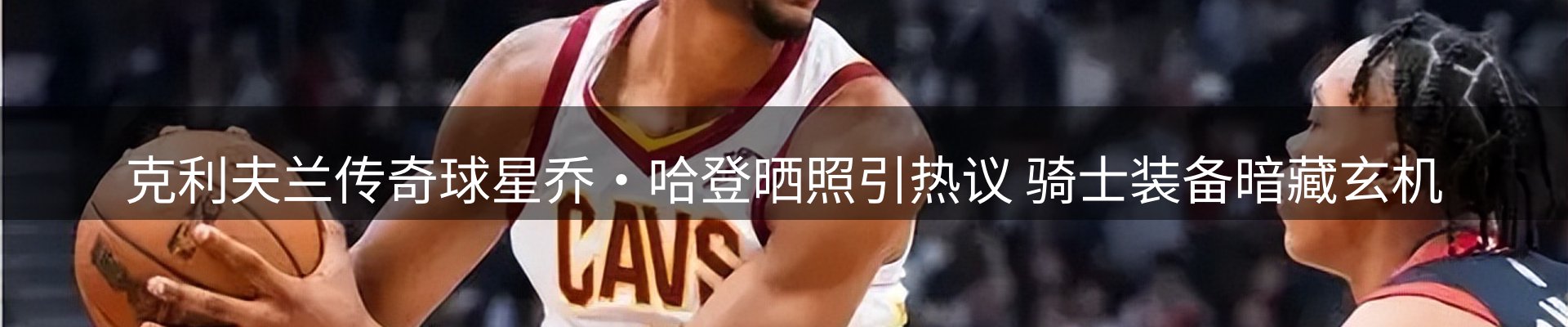 资讯报道