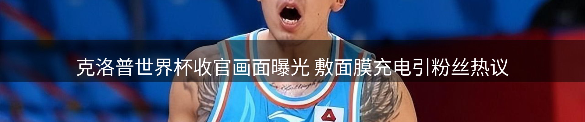 资讯报道