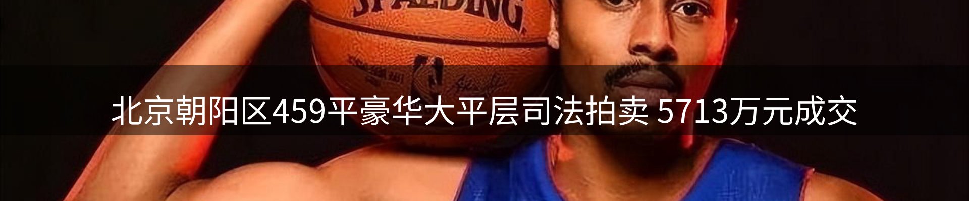 资讯报道