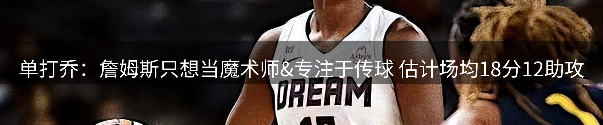 资讯报道
