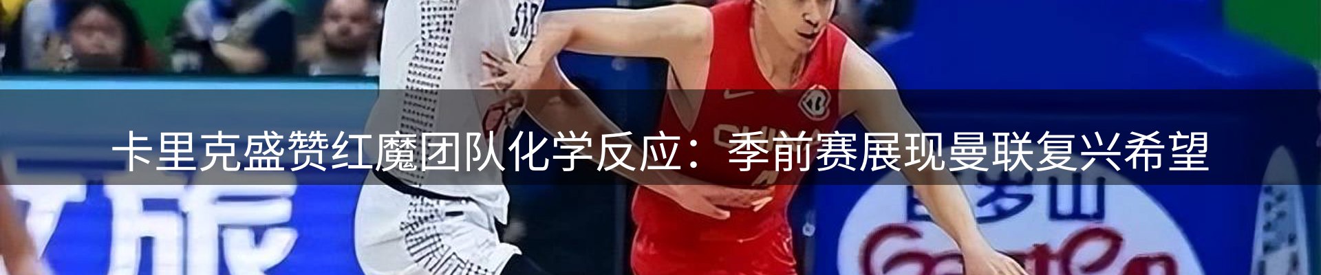 资讯报道