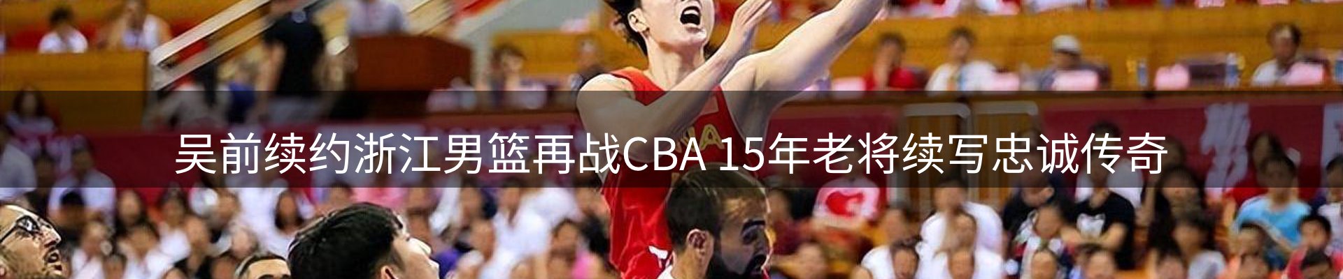 资讯报道