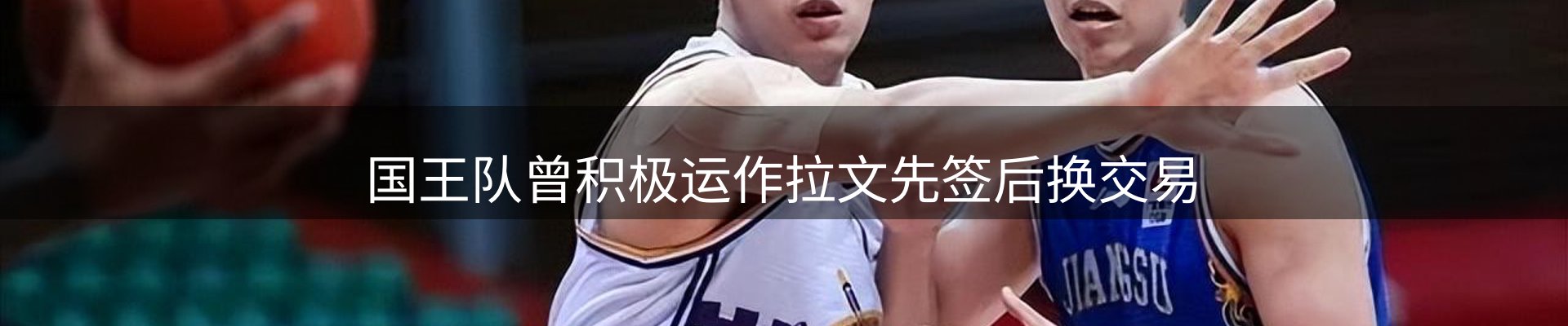 资讯报道