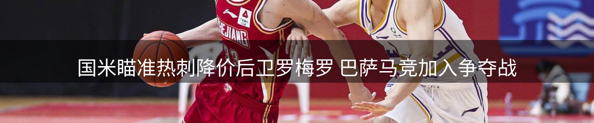 资讯报道