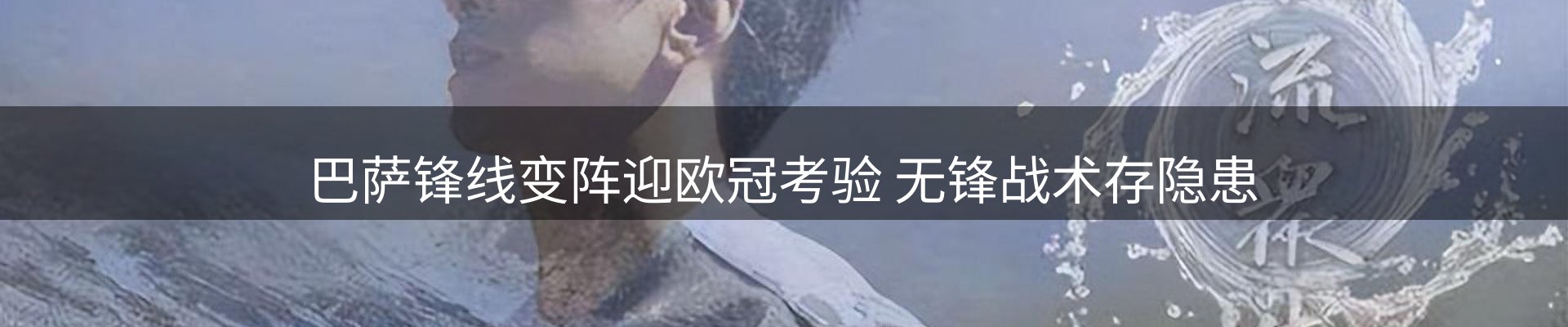 资讯报道