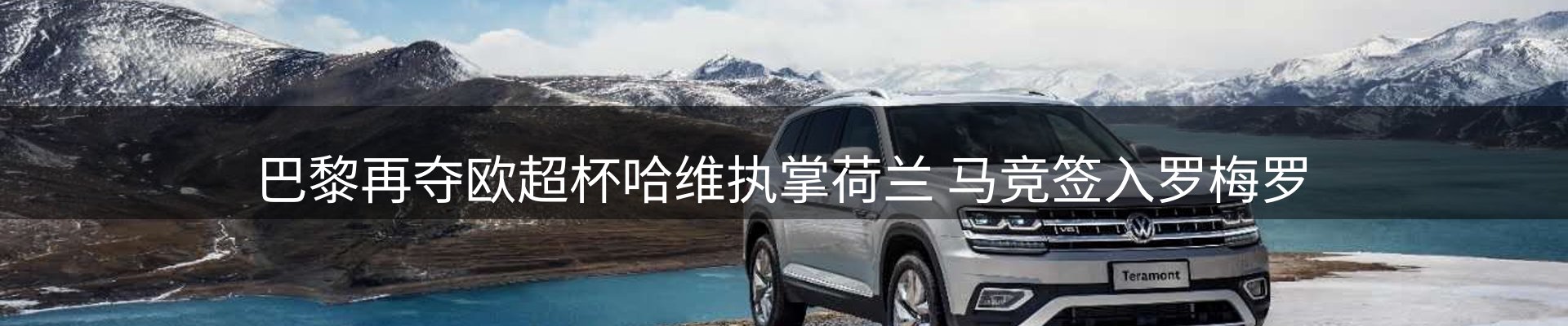 资讯报道