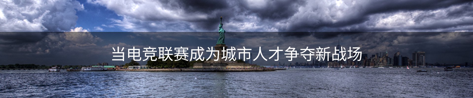 资讯报道