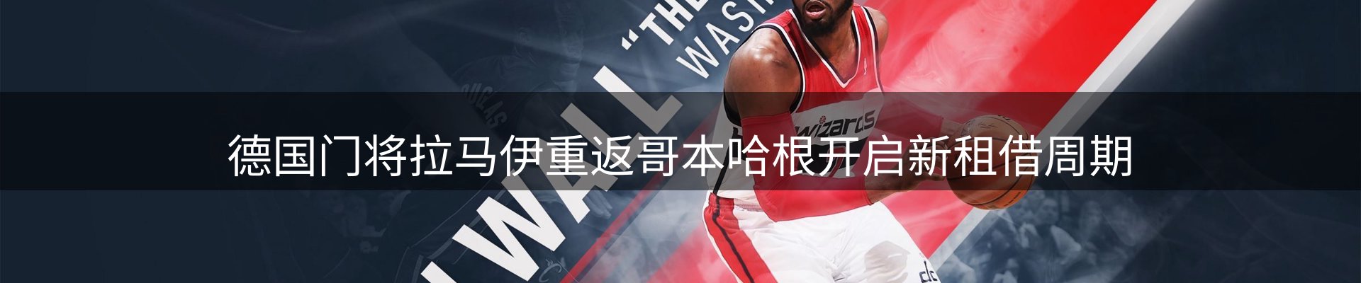 资讯报道