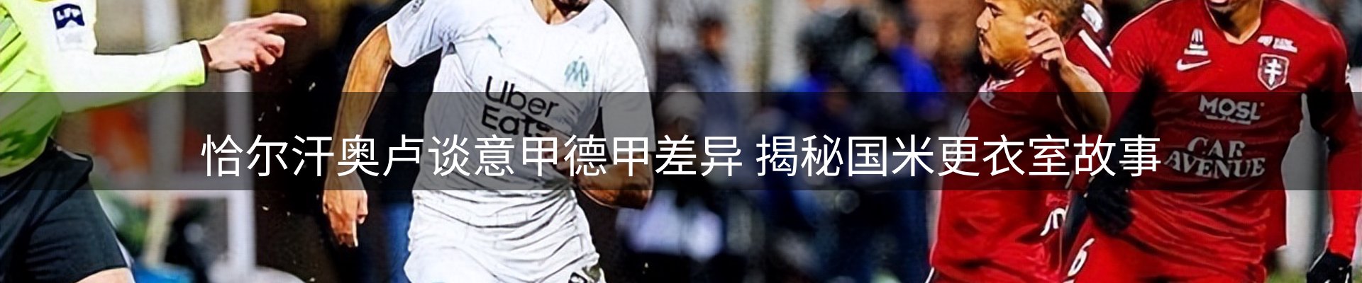 资讯报道