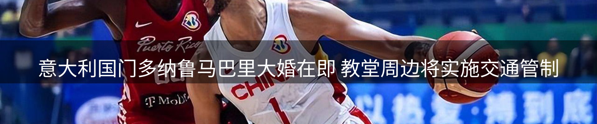 资讯报道