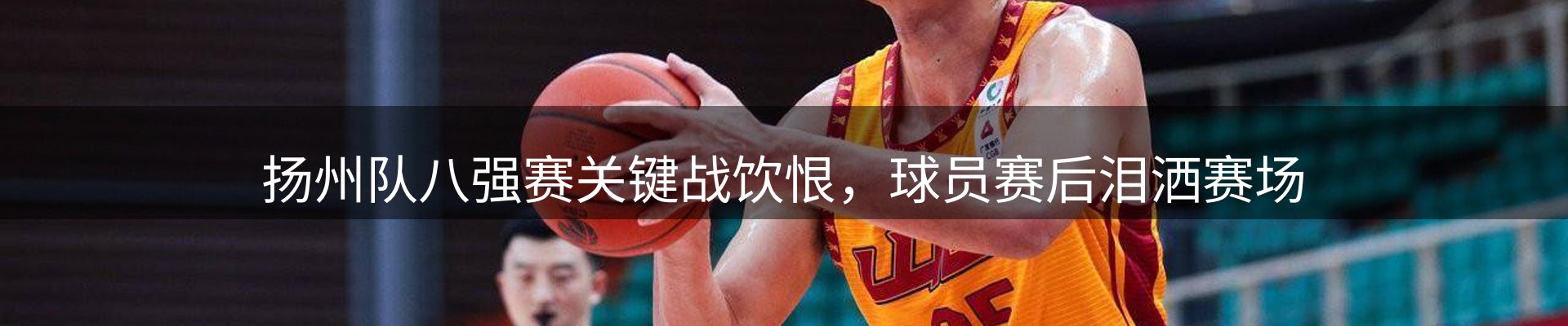 资讯报道