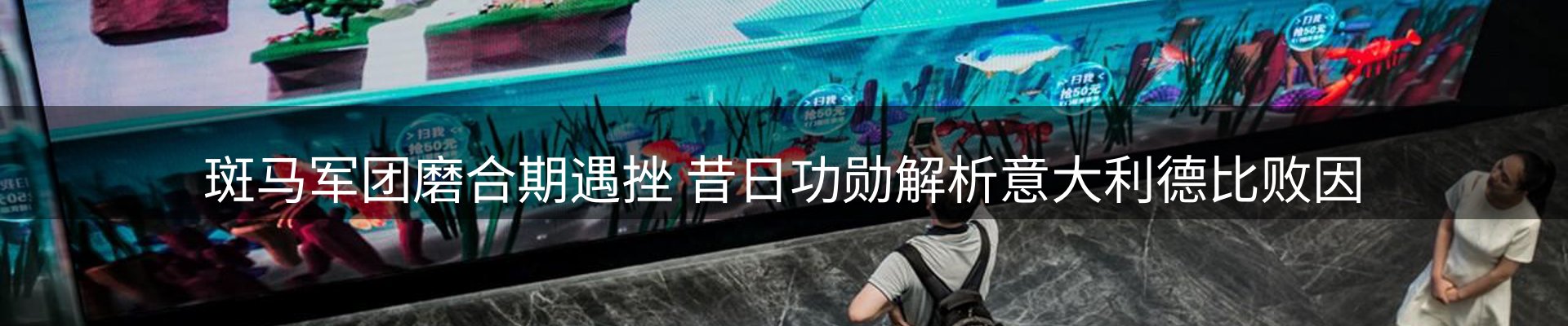 资讯报道