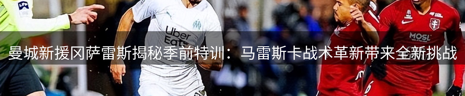 资讯报道