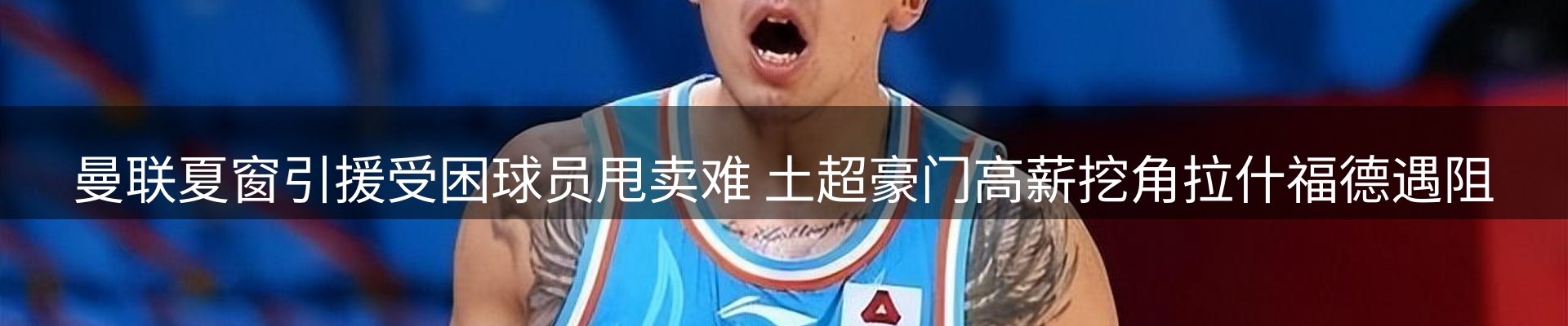 资讯报道