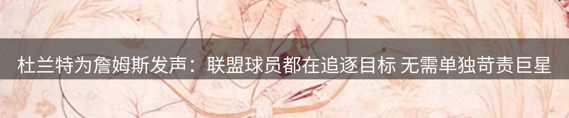 资讯报道
