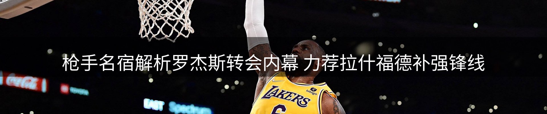 资讯报道