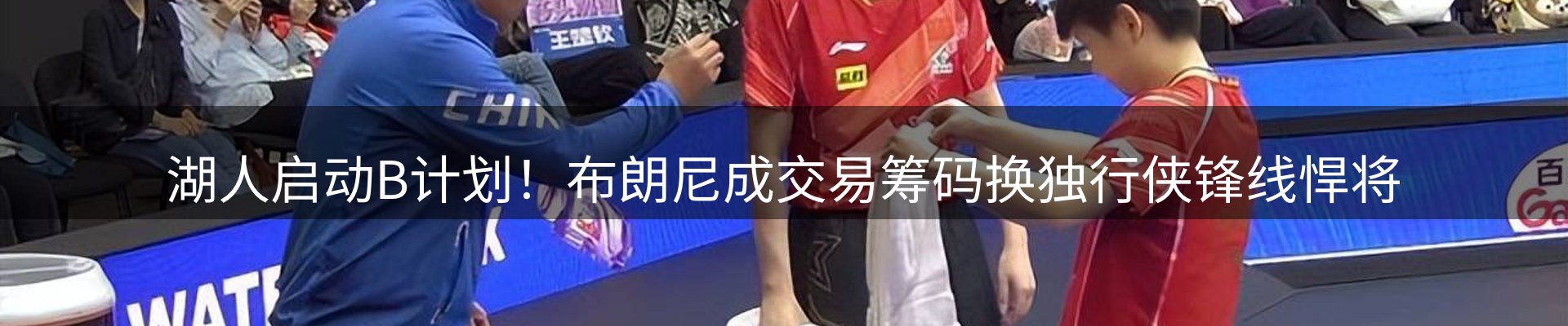 资讯报道