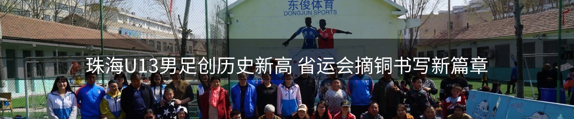 资讯报道