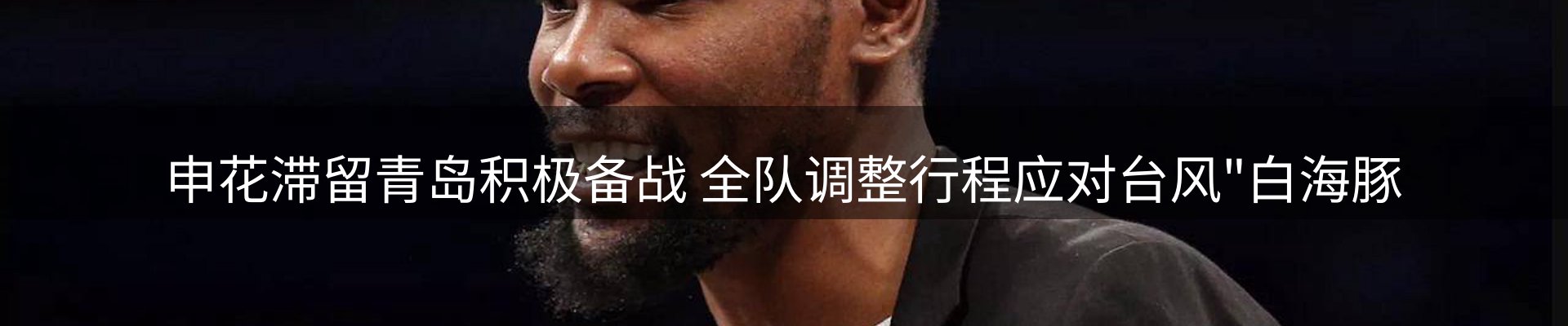 资讯报道