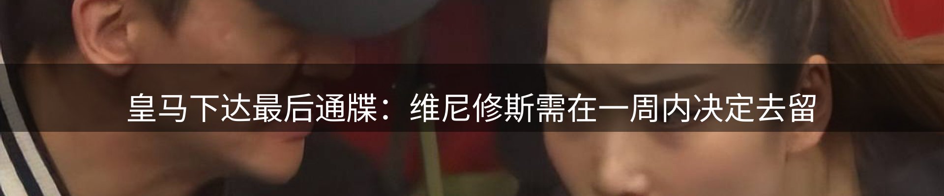 资讯报道