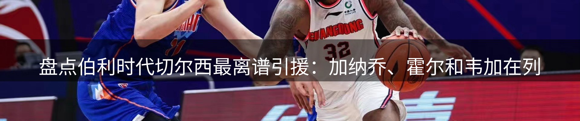 资讯报道