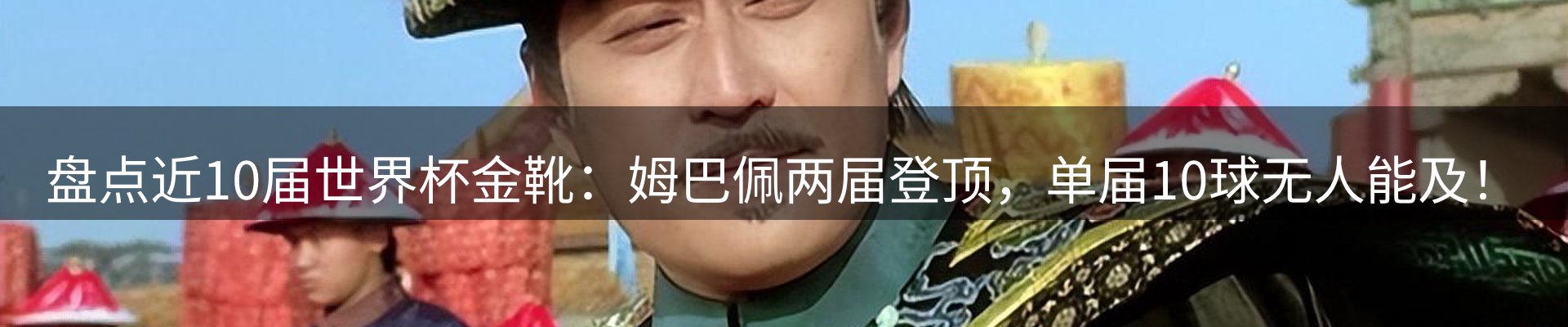 资讯报道