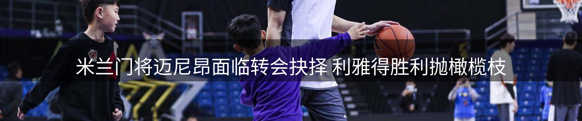 资讯报道