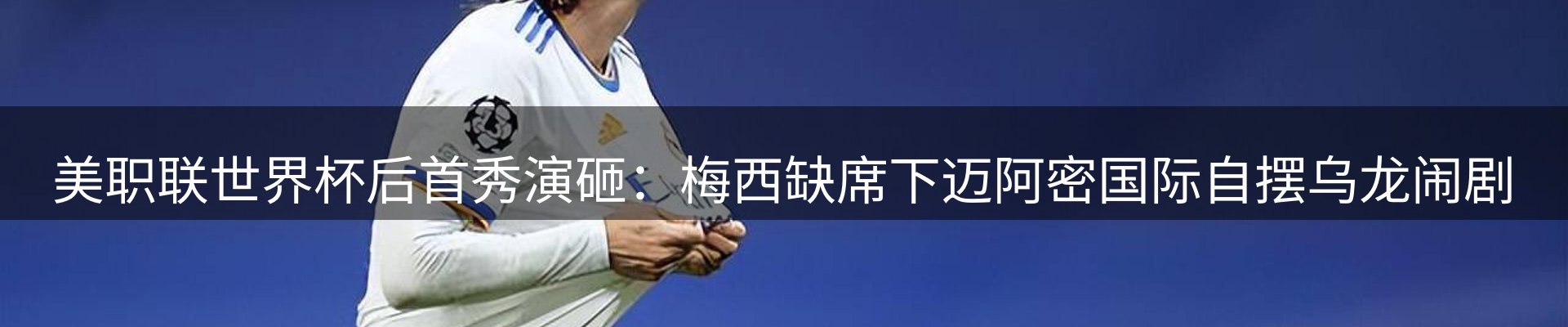 资讯报道