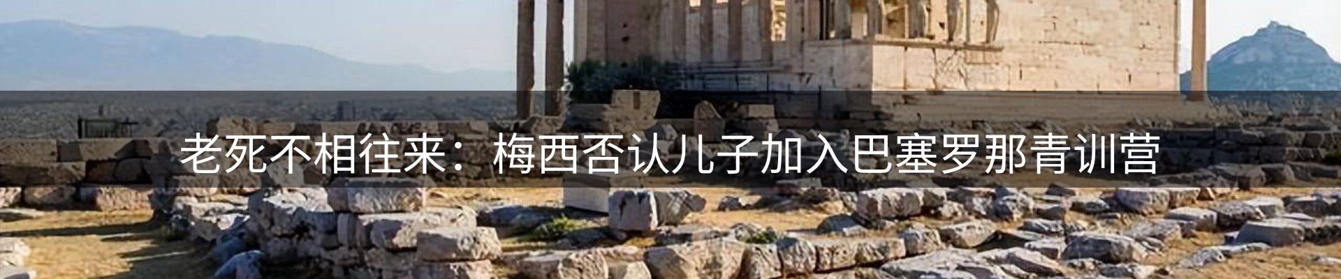 资讯报道