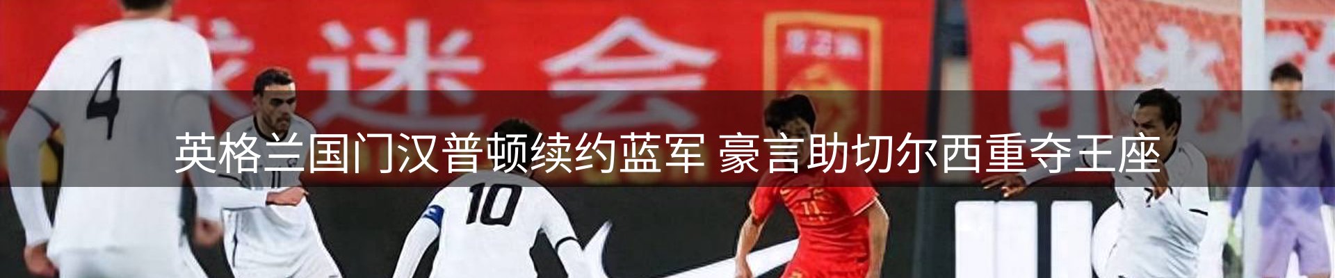 资讯报道