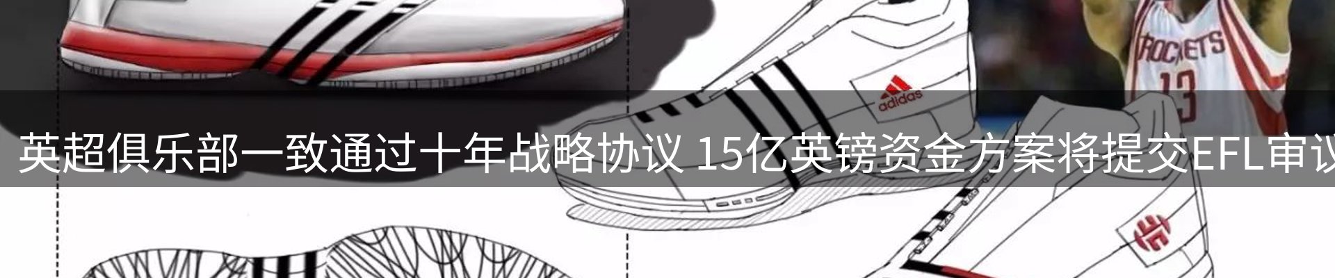 资讯报道