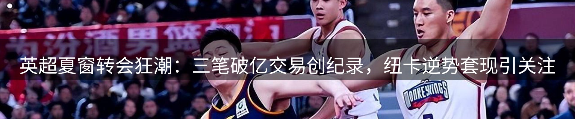 资讯报道