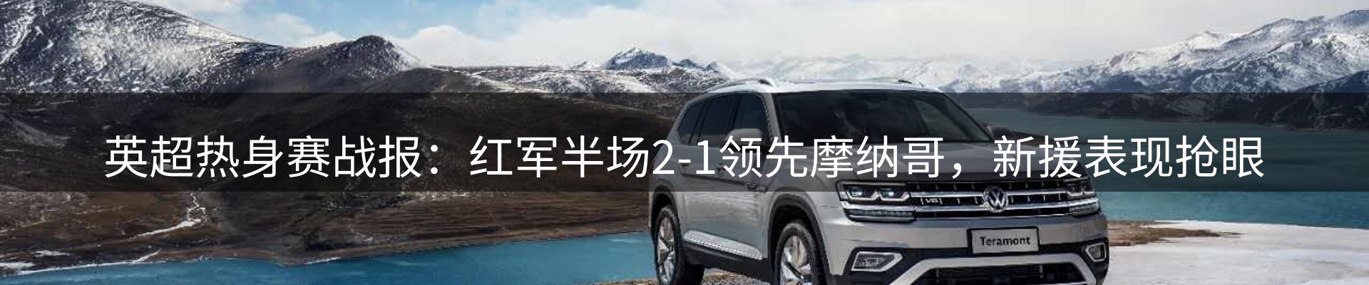 资讯报道