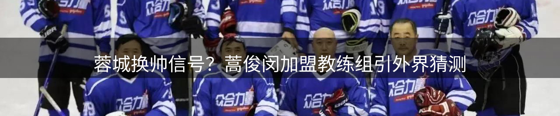 资讯报道