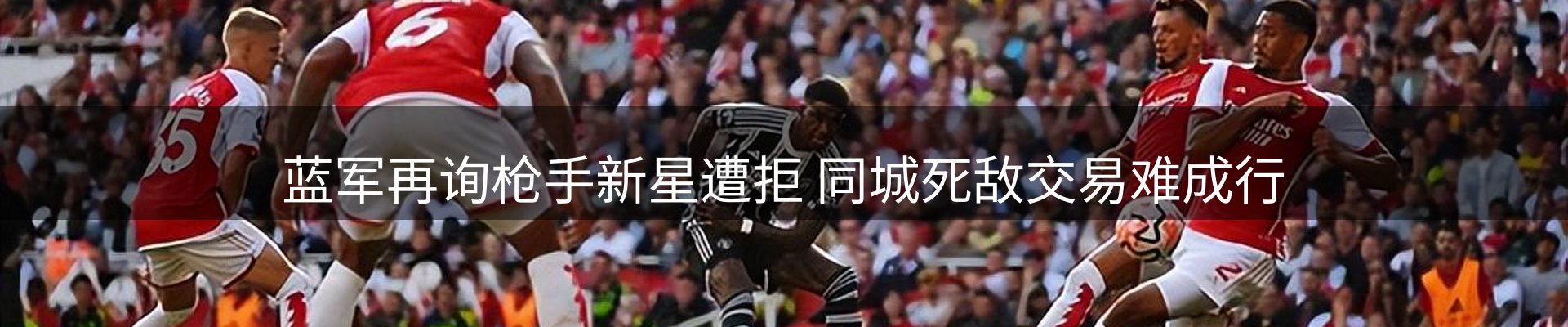 资讯报道