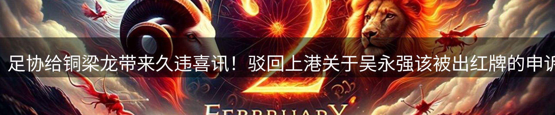资讯报道