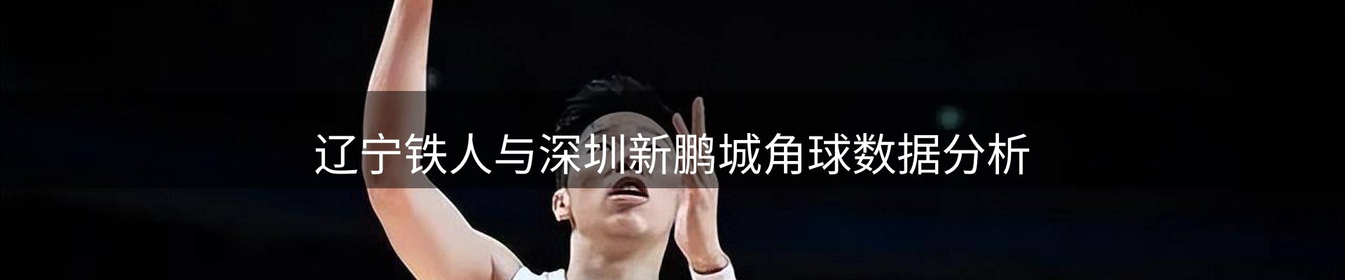 资讯报道
