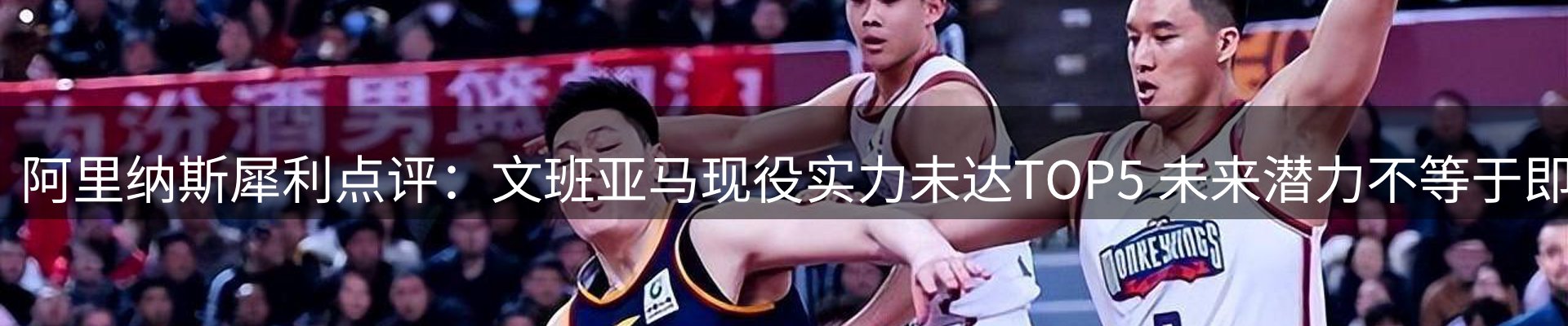 资讯报道