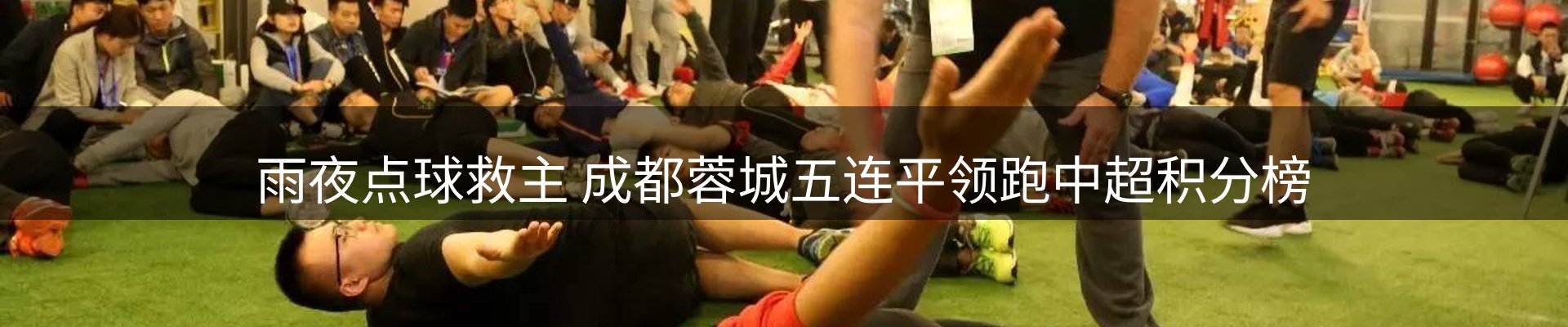 资讯报道