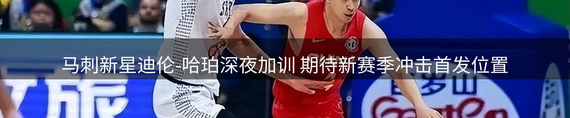 资讯报道