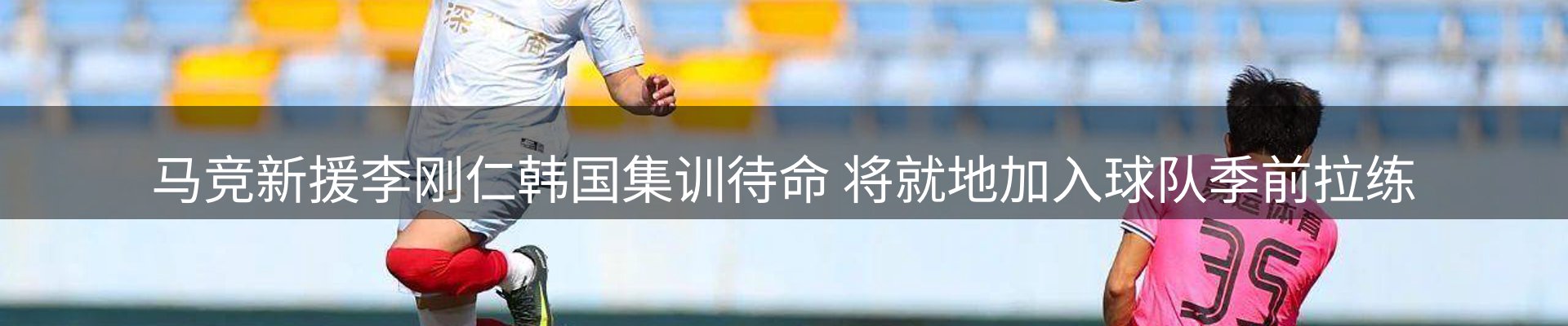 资讯报道