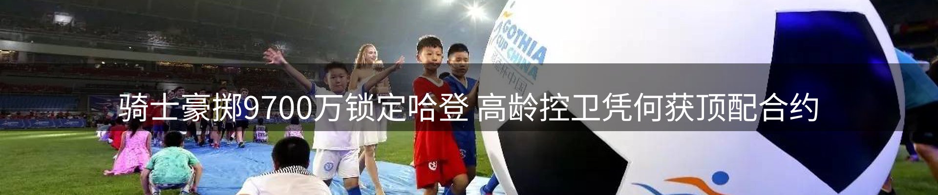 资讯报道