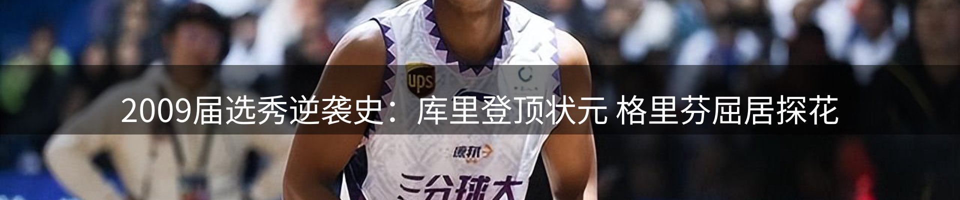资讯报道