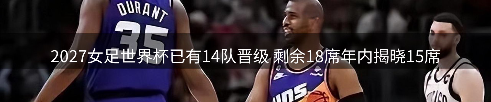 资讯报道
