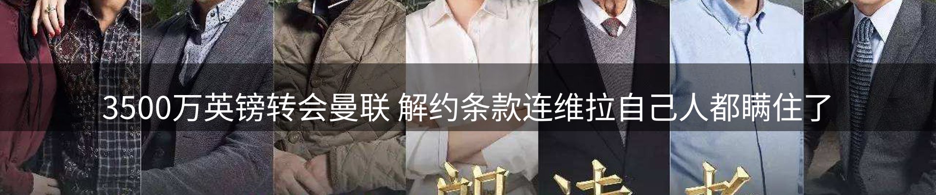 资讯报道