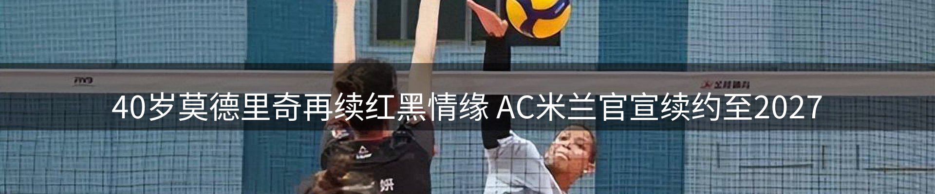 资讯报道