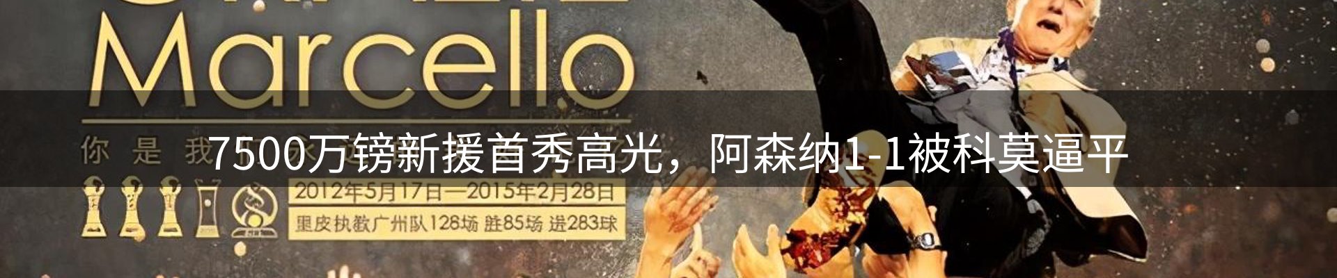 资讯报道