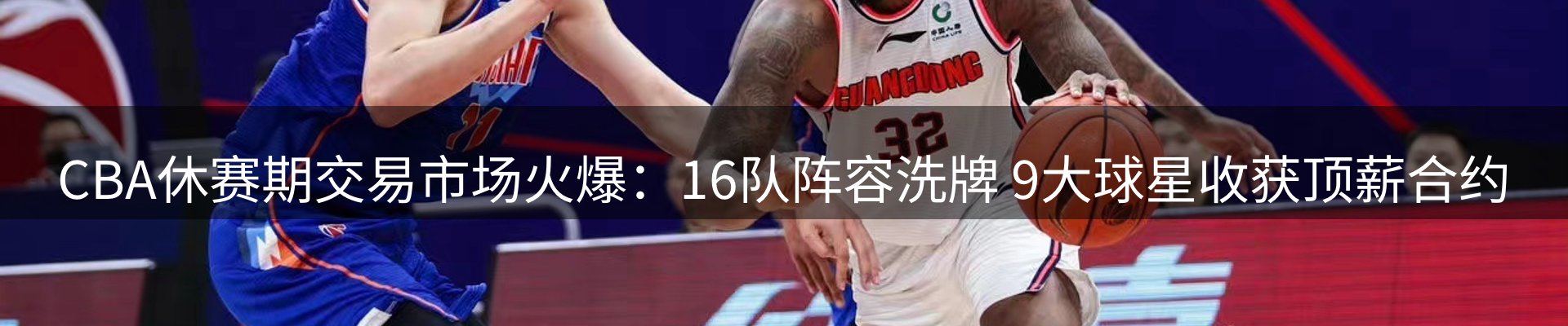 资讯报道