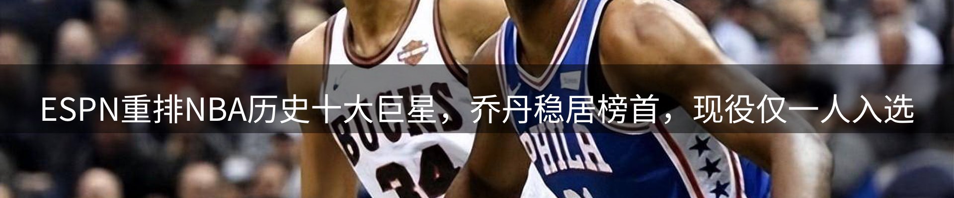 资讯报道